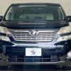 toyota vellfire 2009 quick_quick_DBA-ANH20W_ANH20-8045735 image 13