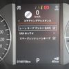 land-rover range-rover-evoque 2020 quick_quick_LZ2NA_SALZA2AN6LH030578 image 7