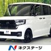 honda n-box 2022 -HONDA--N BOX 6BA-JF3--JF3-2376566---HONDA--N BOX 6BA-JF3--JF3-2376566- image 1