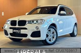 bmw x3 2017 -BMW--BMW X3 LDA-WY20--WBAWY320500V61969---BMW--BMW X3 LDA-WY20--WBAWY320500V61969-