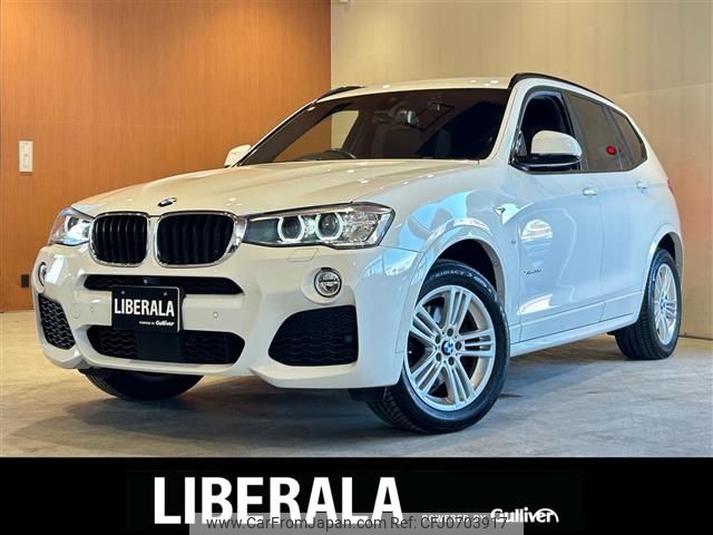 bmw x3 2017 -BMW--BMW X3 LDA-WY20--WBAWY320500V61969---BMW--BMW X3 LDA-WY20--WBAWY320500V61969- image 1