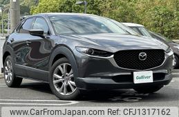 mazda cx-3 2020 -MAZDA--CX-30 5BA-DMEP--DMEP-115683---MAZDA--CX-30 5BA-DMEP--DMEP-115683-