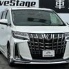 toyota alphard 2020 quick_quick_DBA-AGH30W_AGH30-0295133 image 5