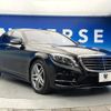 mercedes-benz s-class 2014 -MERCEDES-BENZ--Benz S Class DAA-222057--WDD2220572A087451---MERCEDES-BENZ--Benz S Class DAA-222057--WDD2220572A087451- image 19