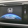 honda vezel 2014 -HONDA--VEZEL DAA-RU4--RU4-1000595---HONDA--VEZEL DAA-RU4--RU4-1000595- image 5