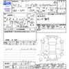 honda freed-spike 2018 -HONDA 【富山 502ﾋ3994】--Freed Spike GB3--GB3-1619191---HONDA 【富山 502ﾋ3994】--Freed Spike GB3--GB3-1619191- image 3