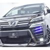 toyota vellfire 2018 quick_quick_DBA-AGH30W_AGH30-0195158 image 11
