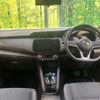 nissan kix 2021 CFJ1714037 image 3