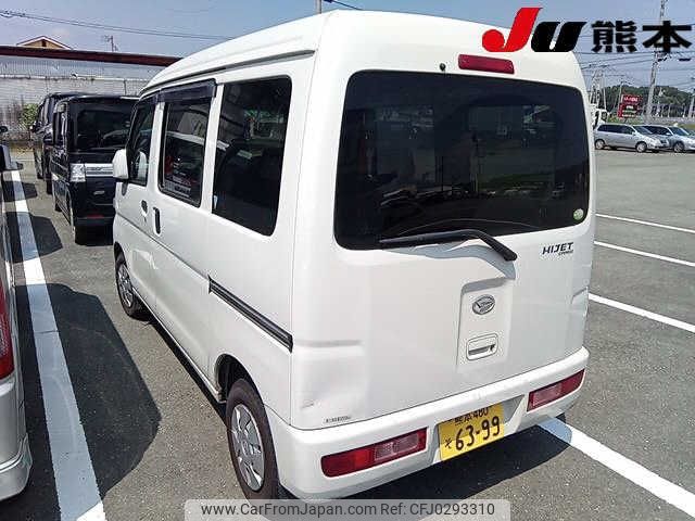 daihatsu hijet-van 2011 -DAIHATSU 【熊本 480ｿ6399】--Hijet Van S331V--0054193---DAIHATSU 【熊本 480ｿ6399】--Hijet Van S331V--0054193- image 2