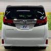 toyota alphard 2016 -TOYOTA--Alphard DBA-AGH30W--AGH30-0078457---TOYOTA--Alphard DBA-AGH30W--AGH30-0078457- image 17