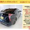 toyota prius 2016 -TOYOTA 【名変中 】--Prius ZVW50--6046709---TOYOTA 【名変中 】--Prius ZVW50--6046709- image 6