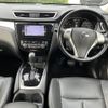 nissan x-trail 2017 -NISSAN--X-Trail DAA-HNT32--HNT32-129243---NISSAN--X-Trail DAA-HNT32--HNT32-129243- image 16