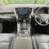 toyota alphard 2020 CFJ1838006 image 3