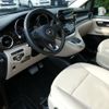 mercedes-benz v-class 2022 CFJ1739230 image 69