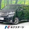 toyota vellfire 2010 -TOYOTA--Vellfire DBA-ANH20W--ANH20-8121301---TOYOTA--Vellfire DBA-ANH20W--ANH20-8121301- image 1