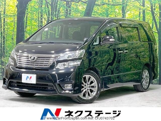 toyota vellfire 2010 -TOYOTA--Vellfire DBA-ANH20W--ANH20-8121301---TOYOTA--Vellfire DBA-ANH20W--ANH20-8121301- image 1