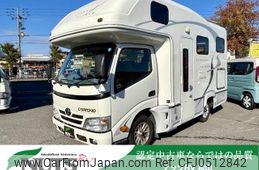 toyota camroad 2016 GOO_NET_EXCHANGE_1310121A30241201W001