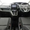 nissan serena 2018 quick_quick_DAA-GFC27_GFC27-090732 image 3