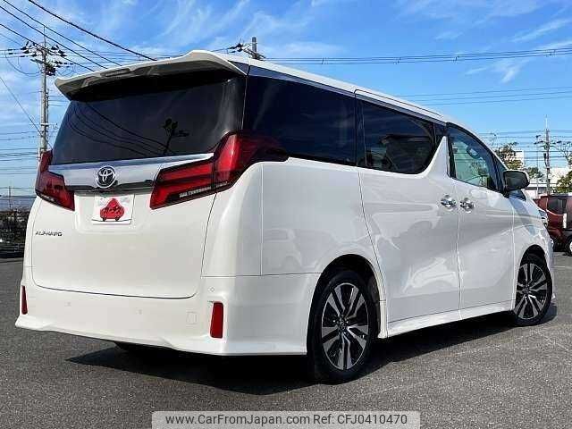 toyota alphard 2019 504928-925696 image 2