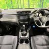 nissan x-trail 2018 -NISSAN--X-Trail DBA-NT32--NT32-082192---NISSAN--X-Trail DBA-NT32--NT32-082192- image 2