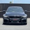 bmw m2 2024 -BMW--BMW M2 3BA-12DM30--WBS12DM0008E81***---BMW--BMW M2 3BA-12DM30--WBS12DM0008E81***- image 25