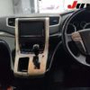 toyota alphard 2010 -TOYOTA--Alphard ANH20-8150622---TOYOTA--Alphard ANH20-8150622- image 8
