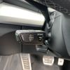 audi q5 2022 NIKYO_EH45373 image 11