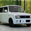 suzuki alto-lapin 2007 -SUZUKI--Alto Lapin TA-HE21S--HE21S-963819---SUZUKI--Alto Lapin TA-HE21S--HE21S-963819- image 16