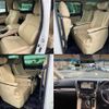 toyota alphard 2020 quick_quick_AYH30W_AYH30-0119177 image 4