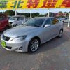 lexus is 2011 -LEXUS--Lexus IS DBA-GSE20--GSE20-5145768---LEXUS--Lexus IS DBA-GSE20--GSE20-5145768- image 11