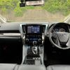 toyota alphard 2021 quick_quick_3BA-AGH30W_AGH30-9031418 image 4