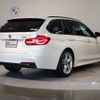 bmw 3-series 2016 -BMW--BMW 3 Series DBA-8E15--WBA8K12070K612052---BMW--BMW 3 Series DBA-8E15--WBA8K12070K612052- image 5