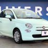 fiat 500 2019 -FIAT--Fiat 500 ABA-31212--ZFA3120000JB30814---FIAT--Fiat 500 ABA-31212--ZFA3120000JB30814- image 18