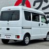 nissan clipper-van 2022 -NISSAN--Clipper Van 3BD-DR17V--DR17V-610324---NISSAN--Clipper Van 3BD-DR17V--DR17V-610324- image 3