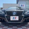 toyota crown 2014 -TOYOTA--Crown DAA-AWS210--AWS210-6075768---TOYOTA--Crown DAA-AWS210--AWS210-6075768- image 15
