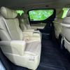 toyota alphard 2016 quick_quick_AYH30_AYH30-0028562 image 5