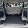toyota townace-van 2025 CFJ1726677 image 6
