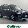 subaru forester 2019 CFJ1450405 image 1