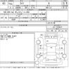 honda life 2011 -HONDA 【Ｎｏ後日 】--Life JC1-1224527---HONDA 【Ｎｏ後日 】--Life JC1-1224527- image 3