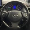 toyota c-hr 2017 -TOYOTA--C-HR DAA-ZYX10--ZYX10-2029739---TOYOTA--C-HR DAA-ZYX10--ZYX10-2029739- image 23