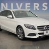 mercedes-benz c-class-station-wagon 2017 quick_quick_205242C_WDD2052422F523522 image 14