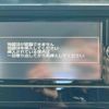 toyota roomy 2018 CFJ1529612 image 7