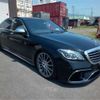 mercedes-benz s-class 2014 -MERCEDES-BENZ--Benz S Class DBA-222182--WDD2221822A036101---MERCEDES-BENZ--Benz S Class DBA-222182--WDD2221822A036101- image 14