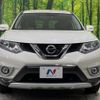 nissan x-trail 2015 -NISSAN--X-Trail DBA-NT32--NT32-528154---NISSAN--X-Trail DBA-NT32--NT32-528154- image 15