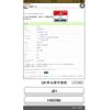 honda zest 2008 CFJ1832208 image 13