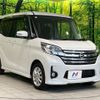 nissan dayz-roox 2015 CFJ1557489 image 16