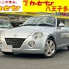 daihatsu copen 2003 -DAIHATSU--Copen LA-L880K--L880K-0013958---DAIHATSU--Copen LA-L880K--L880K-0013958- image 1