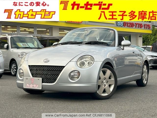 daihatsu copen 2003 -DAIHATSU--Copen LA-L880K--L880K-0013958---DAIHATSU--Copen LA-L880K--L880K-0013958- image 1