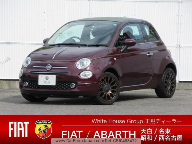 fiat 500c 2019 quick_quick_31212_ZFA3120000JB21214 image 1