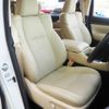 toyota alphard 2021 -TOYOTA--Alphard 6AA-AYH30W--AYH30-0126419---TOYOTA--Alphard 6AA-AYH30W--AYH30-0126419- image 11